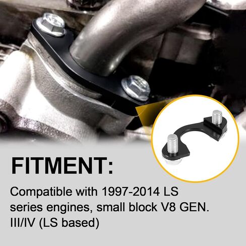 LS البليت مضخة زيت بيك اب أنبوب حزام هدفين الضغط لأسفل متوافق مع محركات GM Chevy LS 5.3L 6.0L 6.2L LS1 LS2 LS3 LS6 L33 L59 L76 L92 L98 L99 LY2 LY5 LY6 LM4 LM7 LR4 LQ4 LQ9 LH6 LC9 LSX in Kuwait