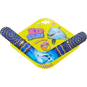 Kid Rang Boomerang - Boomerang رائع مصمم خصيصًا للأطفال