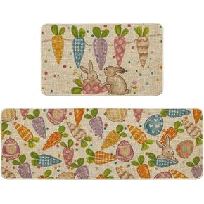 Artoid Mode Colorful Carrot Bunny Egg Easter Kitchen Mats Set of 2, Spring Home Decor Low-Profile Kitchen Rugs for Floor - 17x29 and 17x47 Inch
