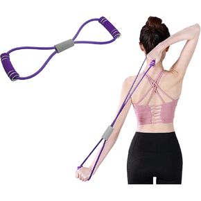 Resistance Bands, Figure 8 Exercise Bands Chest Expander Shoulder Neck Stretch Elastic Band Gym or Home Workout Equipment for Women and Man