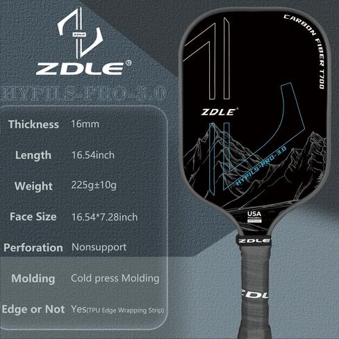 Pickleball Paddlles ، مجاذيف ألياف الكربون BACLEBALL T700SC ، مجداف Pickleball المعتمدة in Kuwait