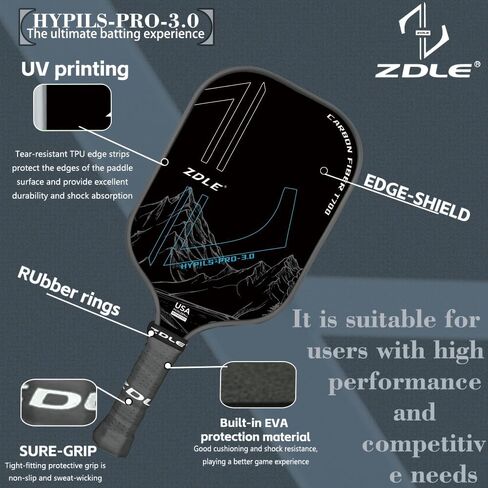 Pickleball Paddlles ، مجاذيف ألياف الكربون BACLEBALL T700SC ، مجداف Pickleball المعتمدة in Kuwait