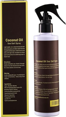 Sympl Sea Salt Salt Coconut Oil Weav Wave Sea Salt Salt Spray - ضباب خفيف يعطي الشعر أمواج شاطئية ناعمة بدون صلابة | يخلق حجم | الانتهاء طويل الأمد in Saudi Arabia