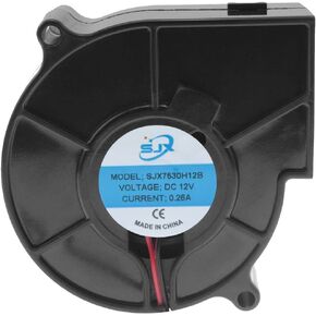 7530 Blower Fan 12V Waterproof Dual Ball Smoker Brushless Turbo Cooling DC Centrifugal Fan Plastic Fan for Induction Cooktops