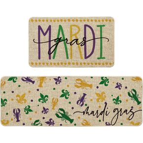 Artoid Mode Irises Mardi Gras Kitchen Mats Set of 2, Home Decor Low-Profile Kitchen Rugs for Floor - 17x29 and 17x47 Inch