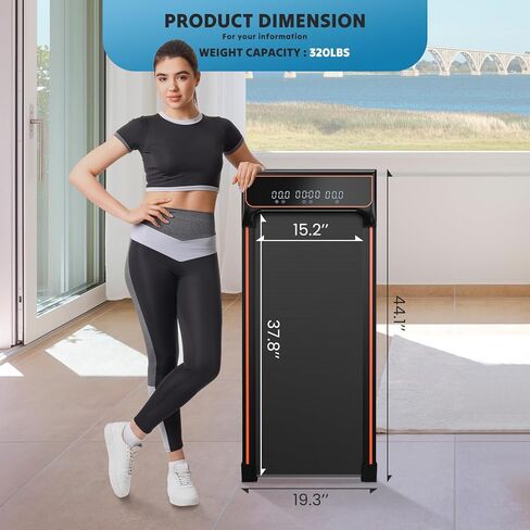 OLIXIS Slim Armless Treadmill for Small Spaces, Quiet Under-Desk Walking Pad, Portable Design for Home Office Exercise, Space-Saving and Perfect for Apartments or Remote Workouts in Kuwait