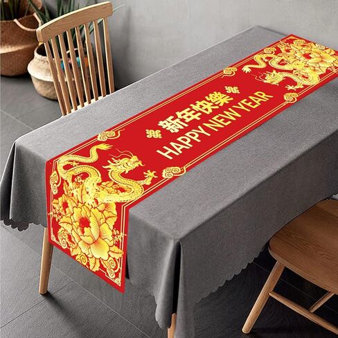 Chinese New Year Table Runner 70.8" x 13.8", 2025 Spring Festival Dining Table Decoration, Oriental Zodiac Dragon Table Runner for Asian Vietnamese Korea Japan Lunar New Year Celebrations in Saudi Arabia