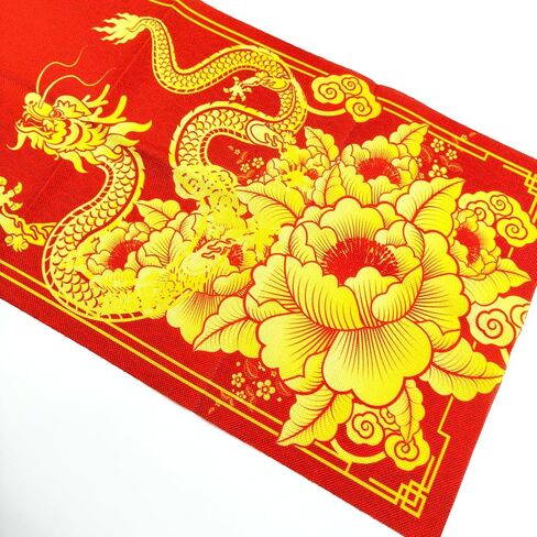 Chinese New Year Table Runner 70.8" x 13.8", 2025 Spring Festival Dining Table Decoration, Oriental Zodiac Dragon Table Runner for Asian Vietnamese Korea Japan Lunar New Year Celebrations in Saudi Arabia