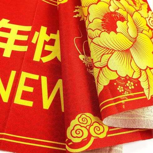 Chinese New Year Table Runner 70.8" x 13.8", 2025 Spring Festival Dining Table Decoration, Oriental Zodiac Dragon Table Runner for Asian Vietnamese Korea Japan Lunar New Year Celebrations in Saudi Arabia