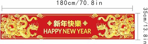 Chinese New Year Table Runner 70.8" x 13.8", 2025 Spring Festival Dining Table Decoration, Oriental Zodiac Dragon Table Runner for Asian Vietnamese Korea Japan Lunar New Year Celebrations in Saudi Arabia