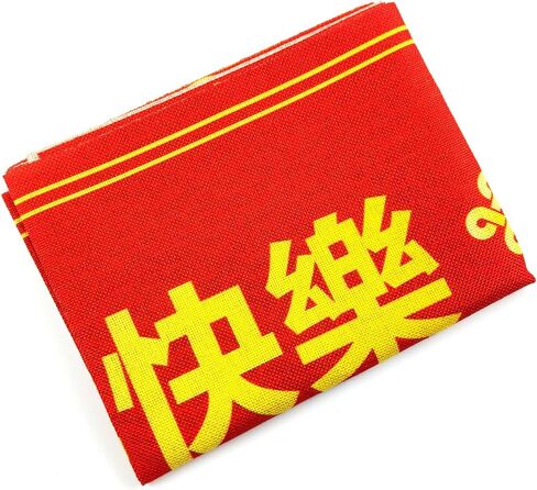 Chinese New Year Table Runner 70.8" x 13.8", 2025 Spring Festival Dining Table Decoration, Oriental Zodiac Dragon Table Runner for Asian Vietnamese Korea Japan Lunar New Year Celebrations in Saudi Arabia