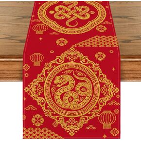 Artoid Mode Red and Golden Chinese Zodiac Snake Happy 2025 Lunar New Year Table Runner, Spring Festival Winter Kitchen Dining Table Decoration for Home Party 13x72 Inch