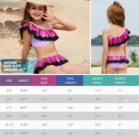 kndringstar girls 2 قطع بيكيني مجموعة سباحة الثوبات الكشكشة الصلبة بلوك بلوك بدلات الاستحمام in Kuwait