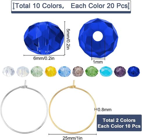 SUNNYCLUE 1 Box 220Pcs 10 Color Included 20Pcs Brass Wine Glass Charm Rings Glass Beads DIY Beaded Wine Tags Identification Making Kit Charm Markers for Drinks Bar Party Favors Tasting Decorations in Saudi Arabia