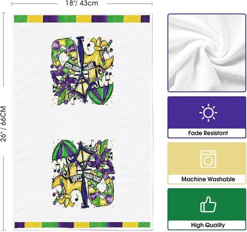 Artoid Mode Happy Mardi Gras Home Kitchen مناشف ، 18 × 26 بوصة العطلات فائقة الجفاف مناشف طبق القماش للطبخ مجموعة من 2 in Saudi Arabia