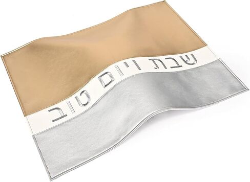HORSE&TIGER Leather Challah Cover for Shabbat Bread + Canvas Cover Included. 22" x 17" in Saudi Arabia