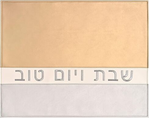 HORSE&TIGER Leather Challah Cover for Shabbat Bread + Canvas Cover Included. 22" x 17" in Saudi Arabia
