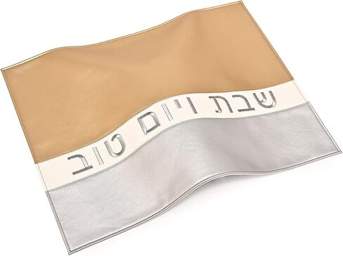 HORSE&TIGER Leather Challah Cover for Shabbat Bread + Canvas Cover Included. 22" x 17" in Saudi Arabia
