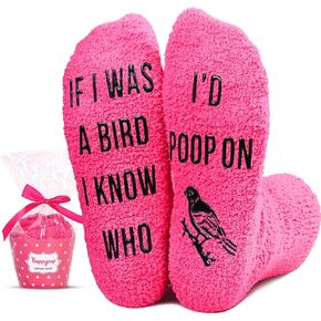 HAPPYPOP Funny School socks for Teens, Teacher Appreciation Gifts Graduation Gifts Flamingo Gifts, Reading Socks