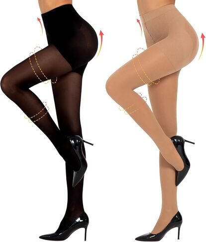 Yilanmy Women's Control Top Pantyhose 50D Semi Opaque Tights Run Resistant 10-15mmHg Support Hose Compression Tights 2 Pairs in Kuwait