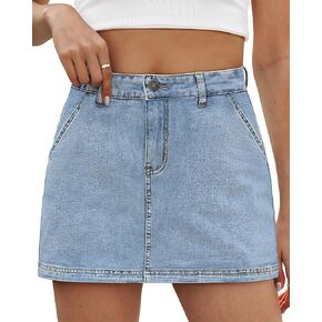 Denim Skort for Women Mini Skirts Wrap Dressy Going Out Jean Trendy Frayed Raw Hem Stretch Shorts