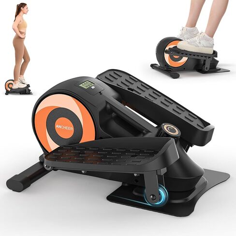 ANCHEER Under Desk Elliptical: Ellipse Leg Exerciser as Seen on Tv, 2 in 1 Standing or Seated Pedal Exerciser, Leg Exerciser While Sitting for Seniors, Foot Exerciser While Sitting for Home Office in Saudi Arabia