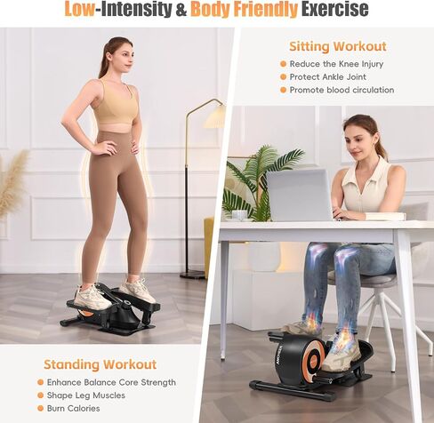 ANCHEER Under Desk Elliptical: Ellipse Leg Exerciser as Seen on Tv, 2 in 1 Standing or Seated Pedal Exerciser, Leg Exerciser While Sitting for Seniors, Foot Exerciser While Sitting for Home Office in Saudi Arabia