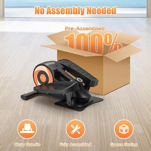 ANCHEER Under Desk Elliptical: Ellipse Leg Exerciser as Seen on Tv, 2 in 1 Standing or Seated Pedal Exerciser, Leg Exerciser While Sitting for Seniors, Foot Exerciser While Sitting for Home Office in Saudi Arabia