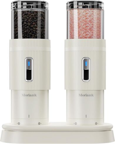 Upgraded Larger Capacity Electric Salt and Pepper Grinder Set, Rechargeable Salt and Pepper Grinder Set with Charge Base, Adjustable Coarseness, Efficient Kitchen Gadgets, Beige in Saudi Arabia