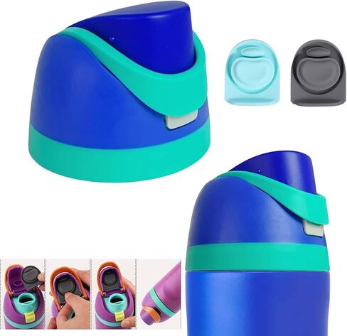 Replacement Lid for Owala Freesip,Water Bottle Top Lid Compatible with Owala16oz 24oz 32oz 40oz in Saudi Arabia