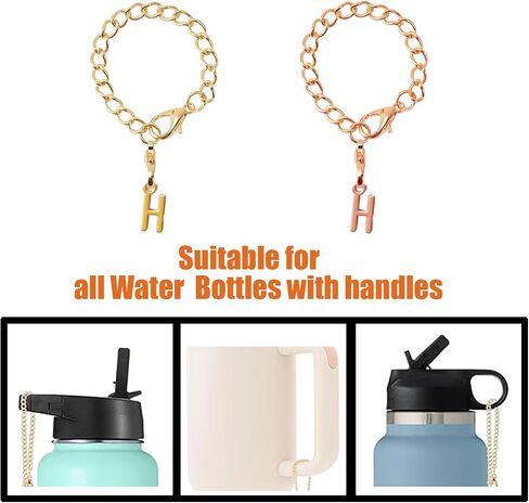 2PCS Letter Charm Accessories for Stanley Cup, Gold & Rose Gold A-Z Initial Chain Water Bottle Name Id Charms for Stanley 30&40 oz, Tumbler,Yeti, Simple Modern Cups Handle in Kuwait