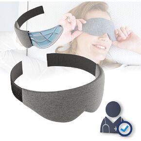 Technogel Travel Eye Mask - Cooling Core, Soft Jersey Fabric, Lightweight Gel Pad for Beauty Sleep, Blocks Light, Skin-Friendly and Hair-Friendly Design