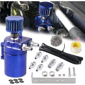 YESHMA Universal Oil Catch Can Breather Tank Filter محير مع خط وقود 3/8 بوصة، ألومنيوم، 300 مل (أسود)