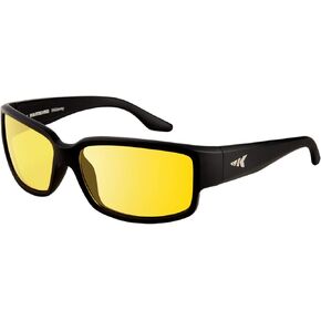 KastKing Night Vision Glasses for Men and Women, Driving Eyewear, Reduce Glare and Enhance Vision