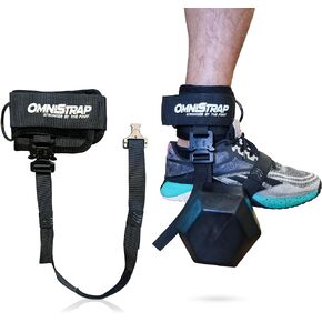 أومنستراب برو in Kuwait