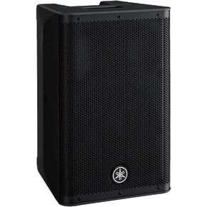 Yamaha DXR8MKII, 8" 1100W Powered Speaker Cabinet
