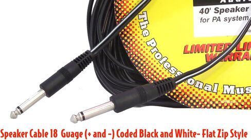 كابل مكبر صوت ذو نهاية مصبوبة من بيرفورمانس بلس 40 بوصة، ذكر أحادي 1/4 بوصة (SSC40) in Kuwait