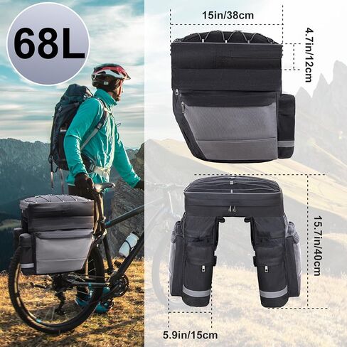 COFIT Bike Trunk Bag 25L / 68L, Extendable Large Capacity Saddle Bags Waterproof Bicycle Rear Rack Luggage Carrier Perfect For Cycling, Traveling, Commuting, Camping and Outdoor in Saudi Arabia