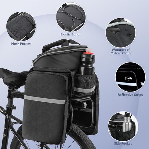 COFIT Bike Trunk Bag 25L / 68L, Extendable Large Capacity Saddle Bags Waterproof Bicycle Rear Rack Luggage Carrier Perfect For Cycling, Traveling, Commuting, Camping and Outdoor in Saudi Arabia