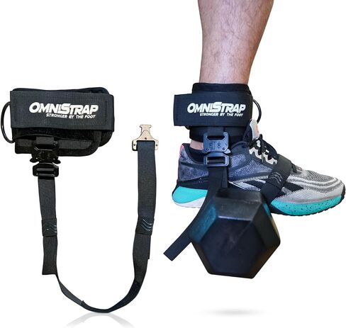 أومنستراب برو in Kuwait