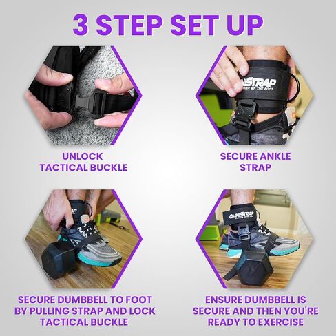 أومنستراب برو in Kuwait