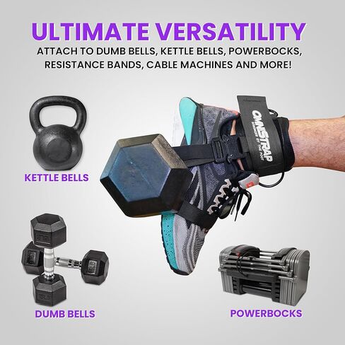 أومنستراب برو in Kuwait