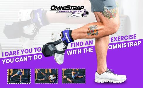 أومنستراب برو in Kuwait