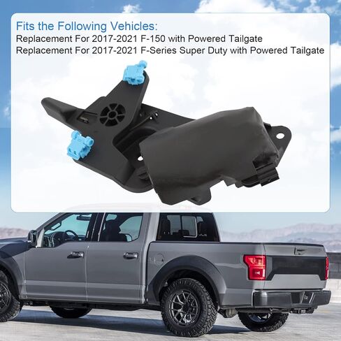 مشغل قفل الباب الخلفي الذي يعمل بالطاقة JDMSPEED لـ 2017-2021 F-150 F250 F350 ونماذج Super Duty مع باب خلفي يعمل بالطاقة GC3Z9943170E in Saudi Arabia
