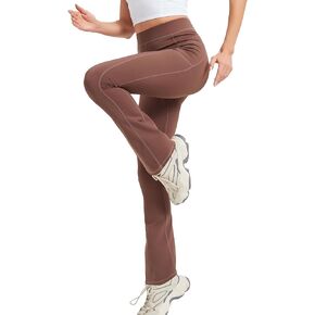 High-Waisted Flare Yoga Pants - 75% Nylon, 25% Elastane, Ultimate Comfort, Buttocks Lifting and Sculpting.