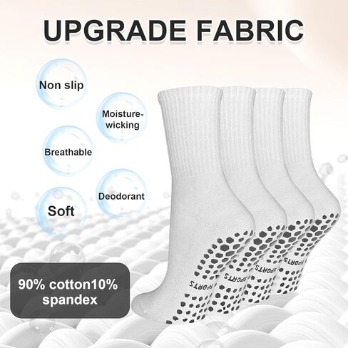 اثنين من الأزواج الجوارب الجوارب مع قبضة للنساء ، الجوارب قبضة بيلاتيس جوارب طاقم الرياضة ، الجوارب اليوغا للنساء الجوارب اللبنة مع قبضة للنساء مناسبة لمعظم الرياضات الداخلية والخارجية in Kuwait