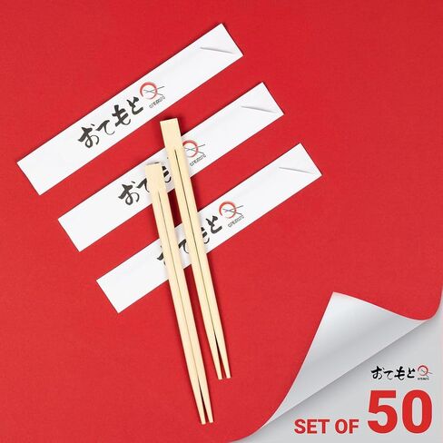 OTEMOTO 100 Disposable Chopsticks | Paper sleeve | Bamboo Wooden Chop sticks - Bamboo Chopstick Bulk - Disposable Utensils Premium Quality - (50 Pairs) in Saudi Arabia