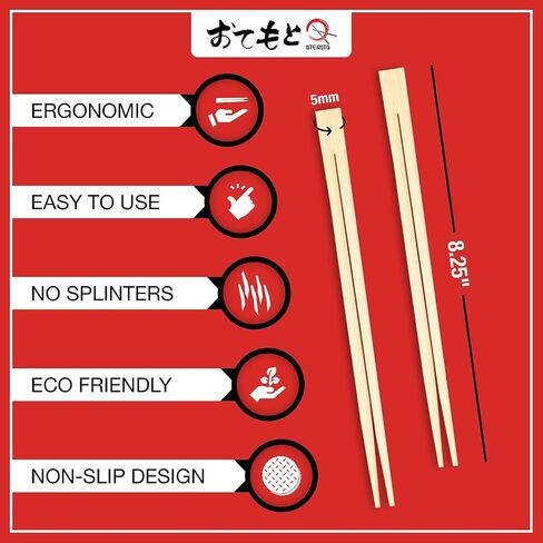 OTEMOTO 100 Disposable Chopsticks | Paper sleeve | Bamboo Wooden Chop sticks - Bamboo Chopstick Bulk - Disposable Utensils Premium Quality - (50 Pairs) in Saudi Arabia