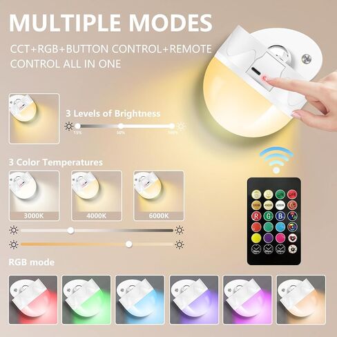 Rechargeable Light Bulbs with Remote Control No Wiring Required, Battery Operated Light Bulb Timer,Magnetic 360°,310lm,3 Color Temperature RGB Colors Dimmable,40 Watt Equivalent,1P in Kuwait