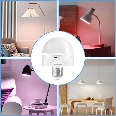 Rechargeable Light Bulbs with Remote Control No Wiring Required, Battery Operated Light Bulb Timer,Magnetic 360°,310lm,3 Color Temperature RGB Colors Dimmable,40 Watt Equivalent,1P in Kuwait